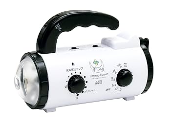 多機能ダイナモラジオライト 非常用防災ライト モバイルバッテリー機能搭載 Amazon.co.jp: 多機能ダイナモラジオライト 非常用防災ライト